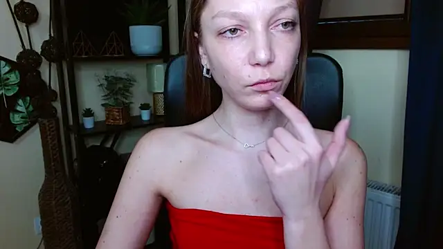 Chat XXX en directo de EmillyPlay