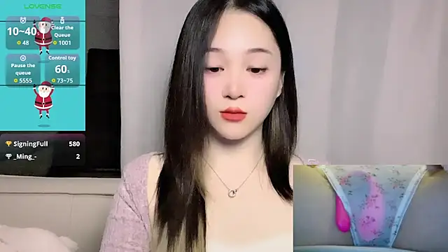 woaiqinqin's Live XXX Chat