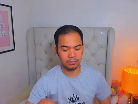 Show webcam de AsianZero