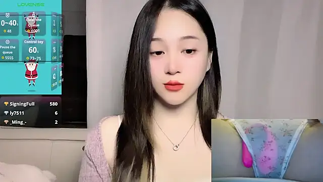 woaiqinqin 即時 XXX 聊天