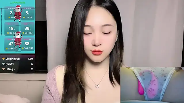 woaiqinqin Live XXX-Chat