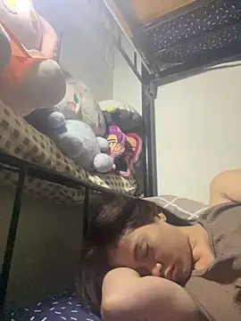 Онлайн чат XXX pinay4uwithagoodheart