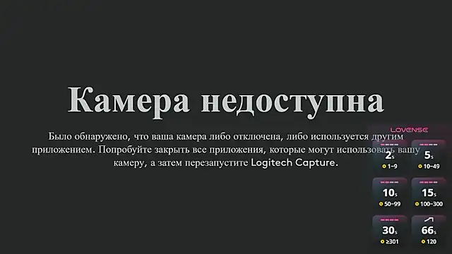 NicoleLuv Chat XXX live