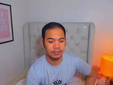 Show webcam de AsianZero