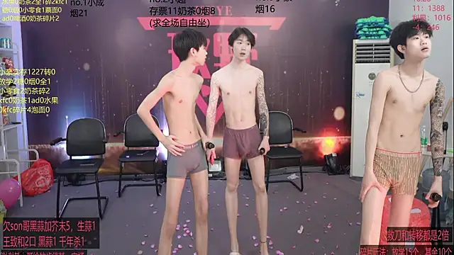 woshididimen: онлайн-секс-чат