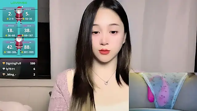 woaiqinqin Obrolan Langsung XXX