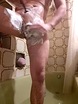 DrainYourBallsDaddy – Kamerová šou