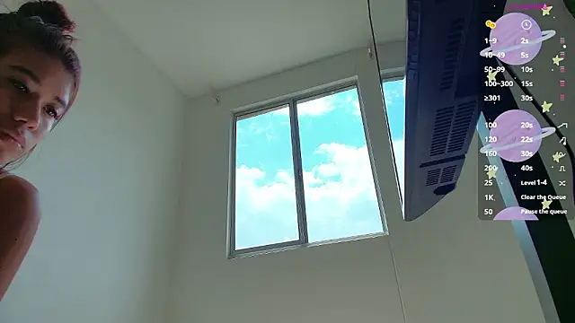 Czat XXX na żywo – _MeganRain