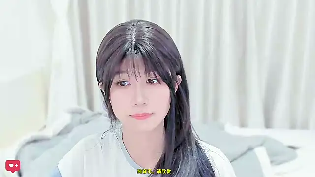 Wildflowersoneone 라이브 XXX 채팅