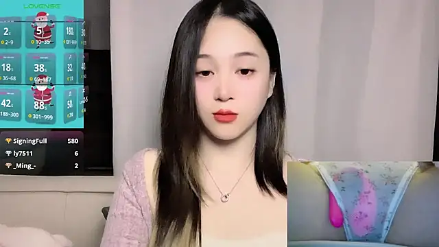 woaiqinqin Live XXX-Chat