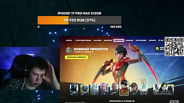 Ak_Macros live XXX chat