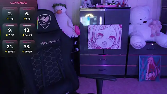 Živý XXX chat AmyVibess