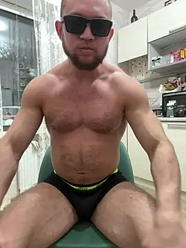 Онлайн чат XXX RUS208