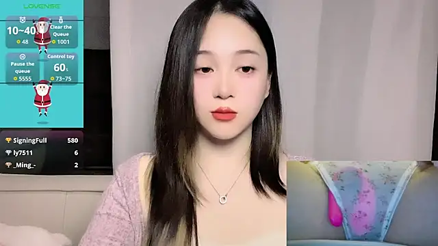 دردشة woaiqinqin الجنسية المباشرة