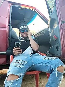 Онлайн чат XXX PIGHIGHDIRTY_p0