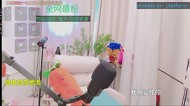 Webkamerová show Luck_Lili_