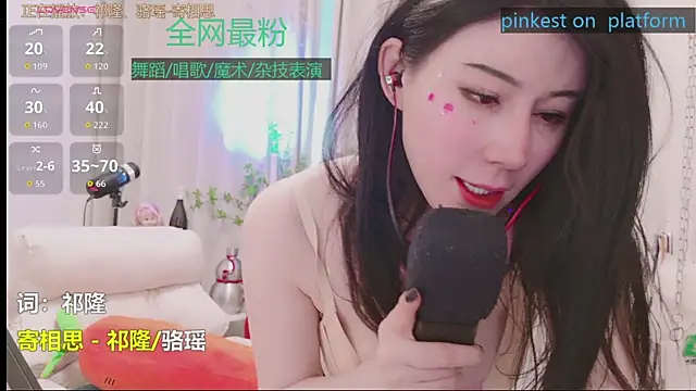 Luck_Lili_ 即時 XXX 聊天