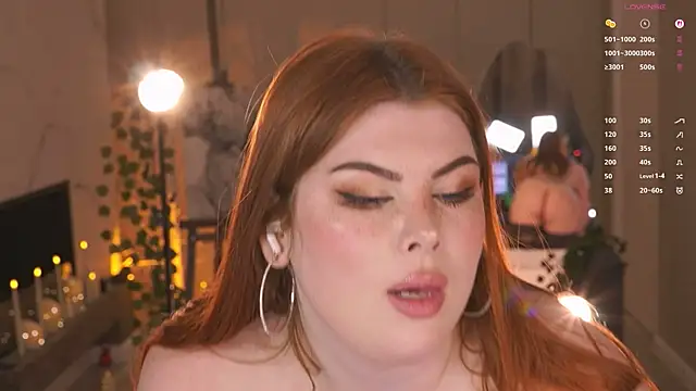 Show webcam de Ffoxyflame