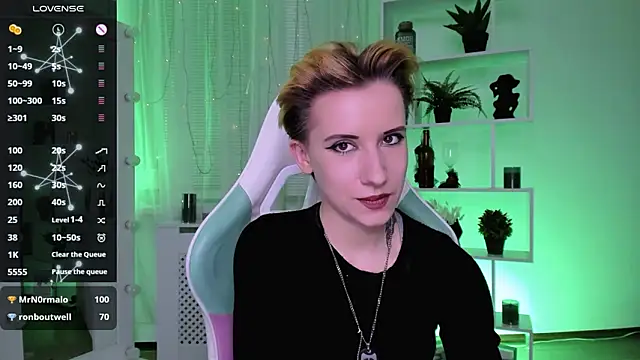 _Rein_ramm 라이브 XXX 채팅