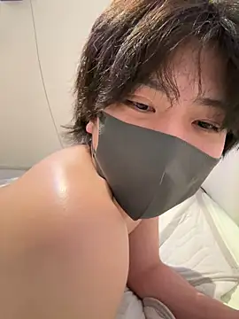 Онлайн чат XXX CHROME-kun925