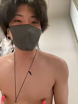 Chat XXX ao vivo de CHROME-kun925