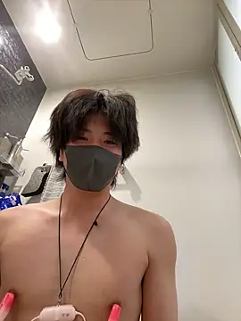 Chat XXX ao vivo de CHROME-kun925