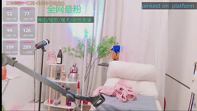 Luck_Lili_ 在線直播表演