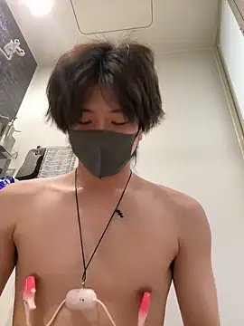 XXX chat uživo modela CHROME-kun925