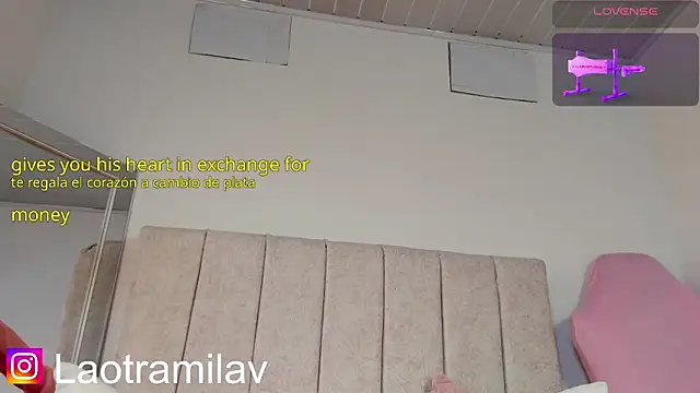 Онлайн чат XXX MilaVelour