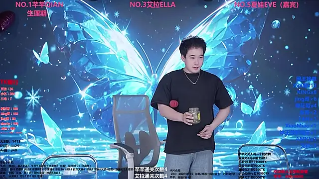 دردشة Wily-07 الجنسية المباشرة