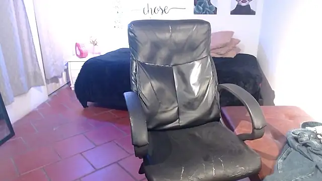 AmethystShadow17: онлайн-секс-чат