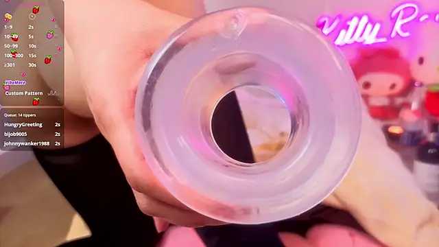 kittyrosess: онлайн-секс-чат