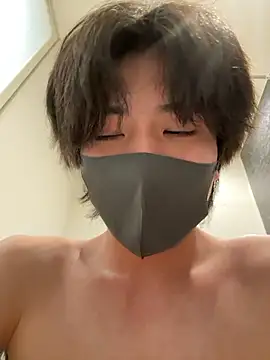 Czat XXX na żywo – CHROME-kun925