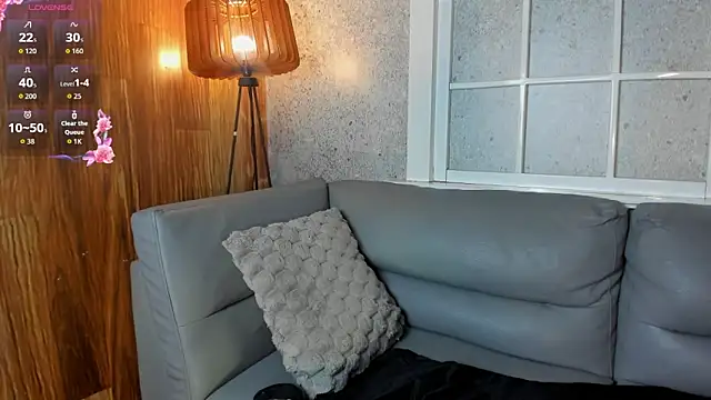 LucyLovelyy Chat XXX live