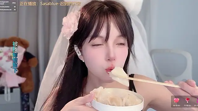 hi-AnAn's Live XXX Chat