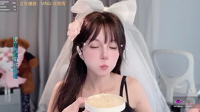 hi-AnAn Live XXX-Chat