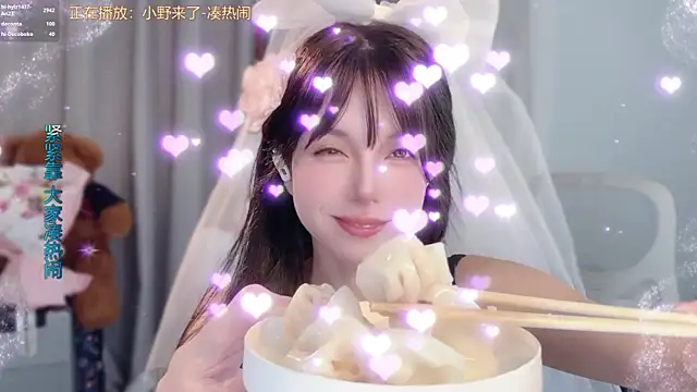 hi-AnAnのライブXXXチャット