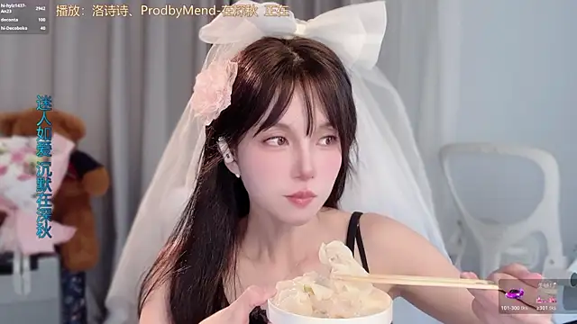 hi-AnAn 现场XXX聊天