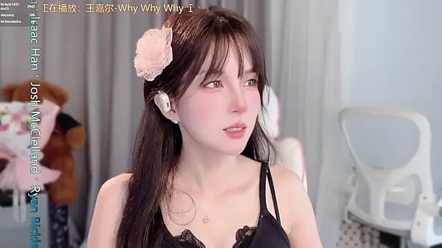 hi-AnAn Live XXX-chat