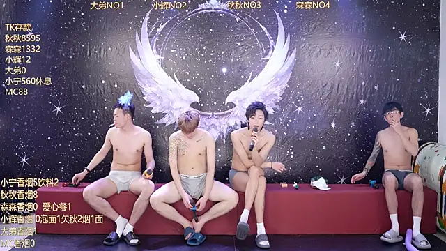 Hongguan-001 Adlı Modelin Canlı XXX Sohbeti