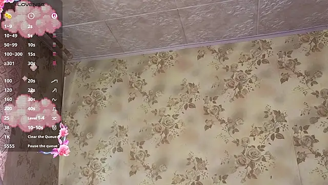 QutieDaSweet's Webcam Show