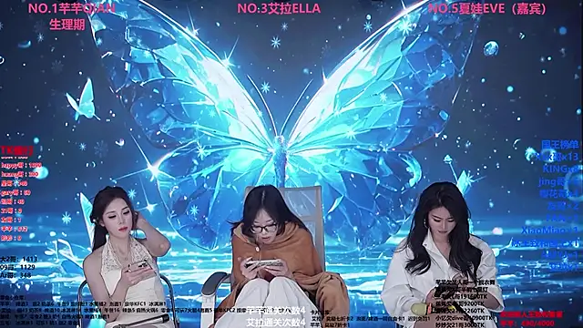 Wily-07 live XXX chat