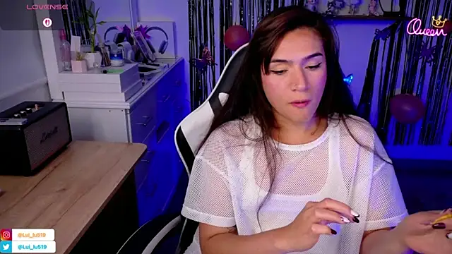 แชท XXX สดของ ImLui_lu