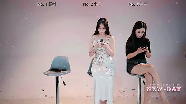 Онлайн чат XXX NEW-DAY