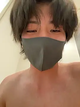 Chat XXX en directo de CHROME-kun925