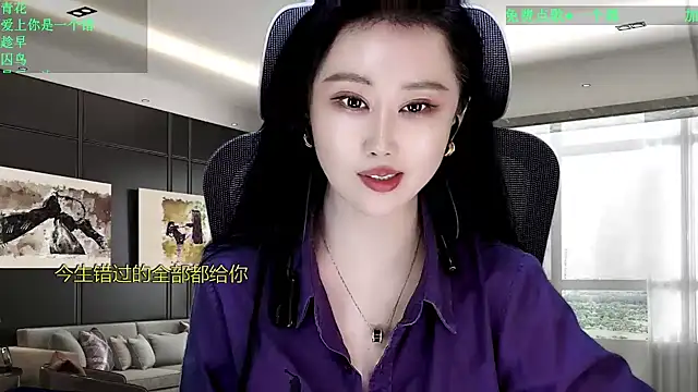 Chat XXX en directo de W-E-N-123