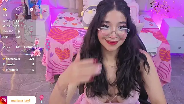 MARIANA_TAY1 লাইভ XXX চ্যাট
