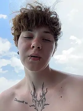 Chat XXX en directo de IceMur