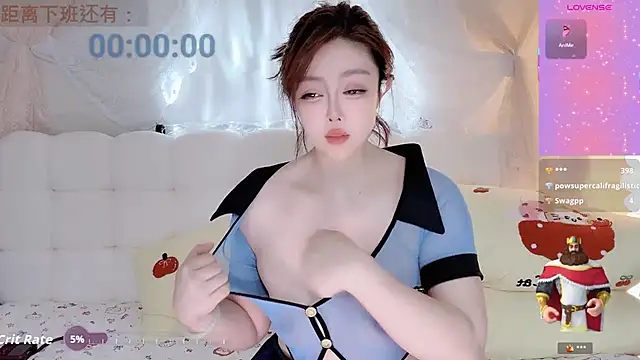 Lissie-666 在線直播表演