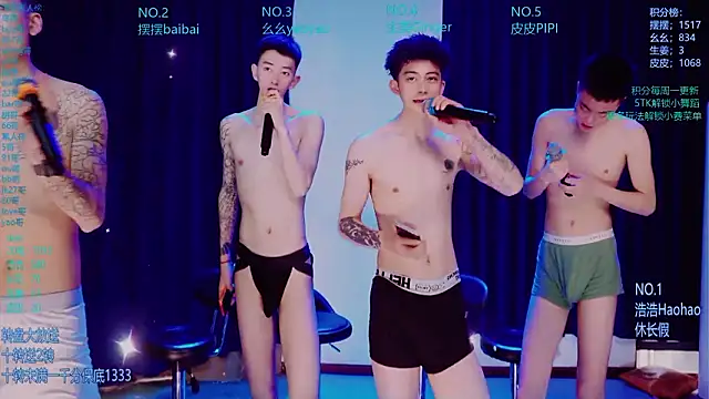 GAY-Sweetheart01 Live XXX Chat